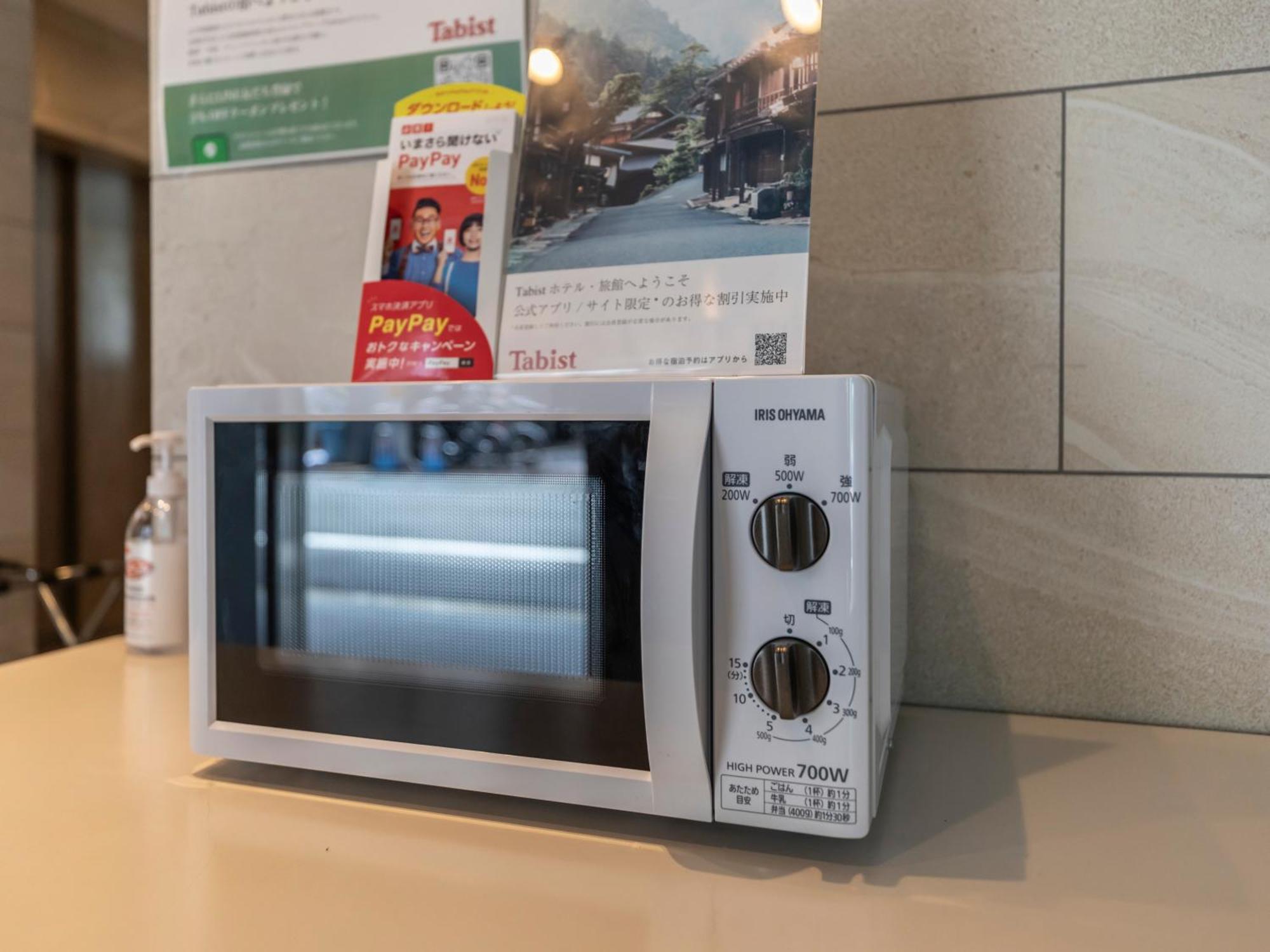 Tabist Unihotel Midosuji Hommachi أوساكا المظهر الخارجي الصورة