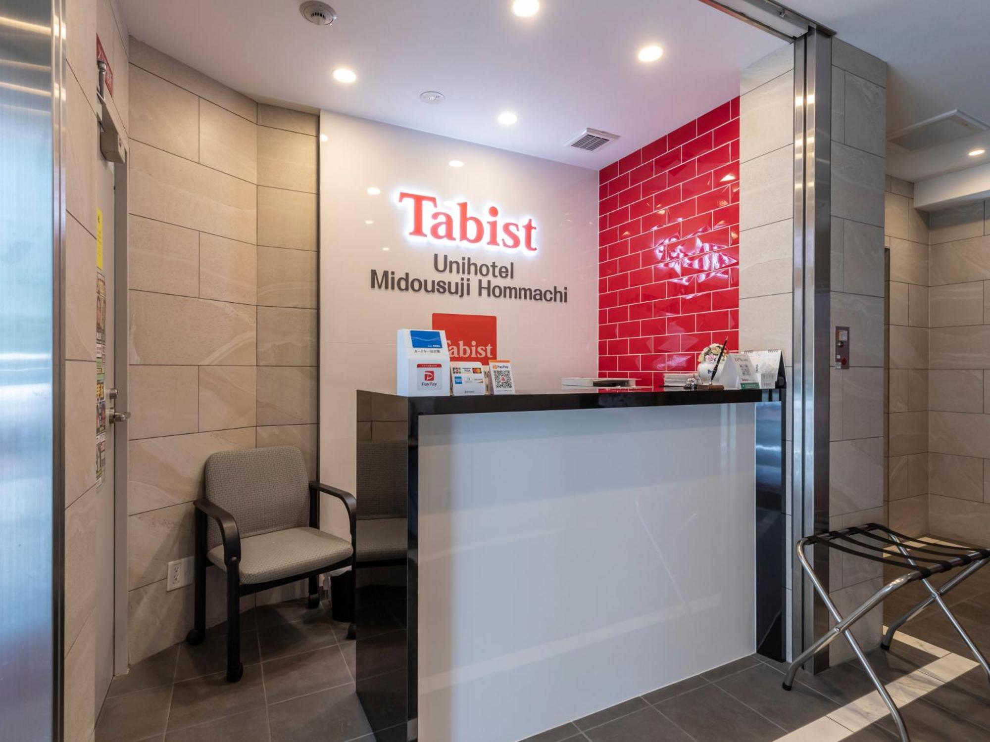Tabist Unihotel Midosuji Hommachi أوساكا المظهر الخارجي الصورة