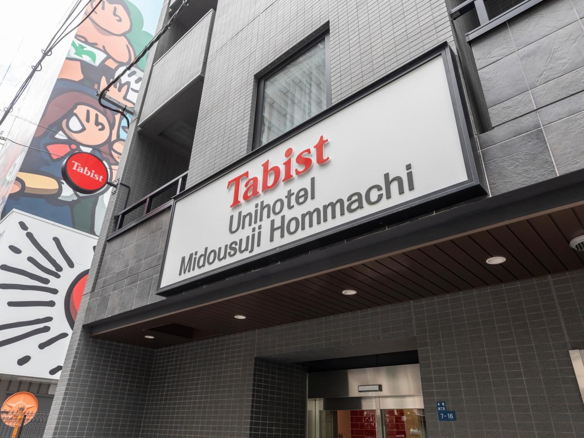 Tabist Unihotel Midosuji Hommachi أوساكا المظهر الخارجي الصورة